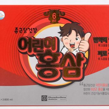 Hồng sâm baby Hàn Quốc là gì? Tác dụng của hồng sâm baby Hàn Quốc;