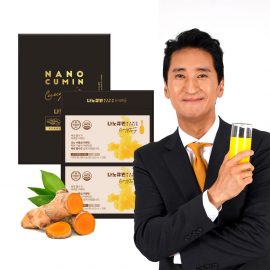Tinh chất Nghệ Nanocumin Hàn Quốc loại 64 tép ( thích hợp làm quà tặng )