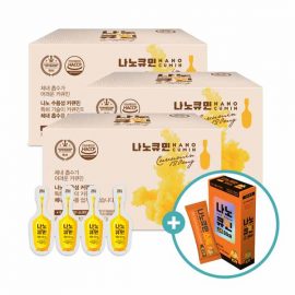 Tinh chất Nghệ Nanocumin Hàn Quốc loại 96 tép