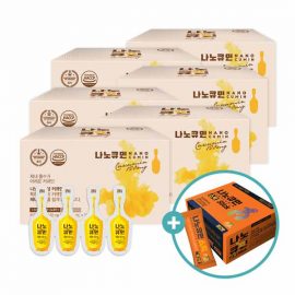 Tinh chất Nghệ Nanocumin Hàn Quốc loại 192 tép