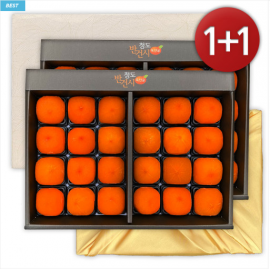 Set Hồng Treo Gió Cheongdo quả 70g đặc sản Hàn Quốc 1+1( 40 quả)