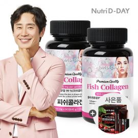 Viên uống Fish Collagen Nutri D - Day 90 Viên Chống Lão Hóa