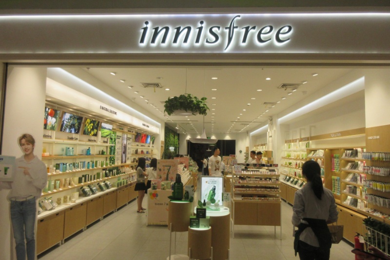 Innisfree được biết đến là một thương hiệu mỹ phẩm có nguồn gốc từ Hàn Quốc ra đời vào năm 2000
