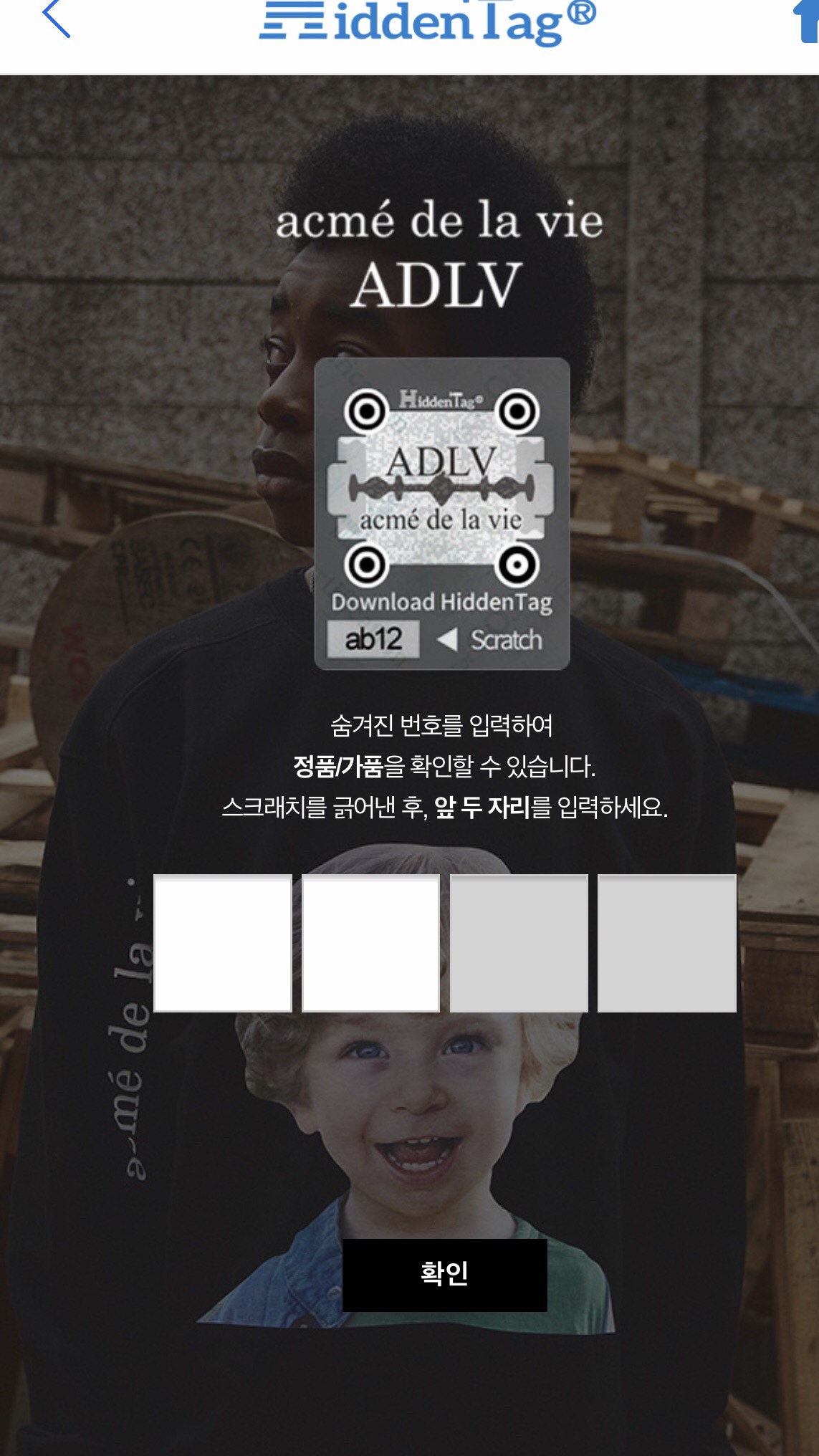 Hướng dẫn check hàng chính hãng bằng Hidden Tag  Mua hộ Hàn Quốc