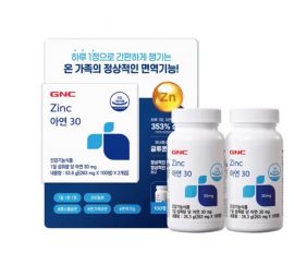 Viên uống bổ sung kẽm GNC ZINC 30mg, 263mg x 100ct x 2ea