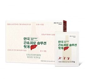 Viên uống hỗ trợ chức năng gan Ahn-Gook Liver & Fatigue Solution 3g x 30 viên