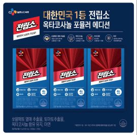 Viên uống hỗ trợ tuyến tiền liệt cho nam giới CJ Returnup Julipso Prostate 800mg x 90 viên