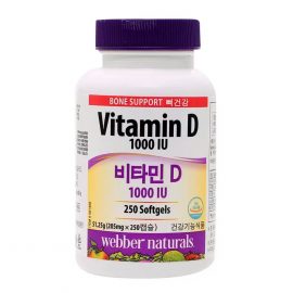 Viên uống hỗ trợ xương chắc khỏe & tăng miễn dịch Webber Naturals Bone Support Vitamin D 1000IU, 250 viên