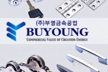 Linh Kiện Công Nghiệp Buyoung Hàn Quốc – Lựa Chọn Tối Ưu Cho Nhà Máy & Xưởng Công Nghiệp