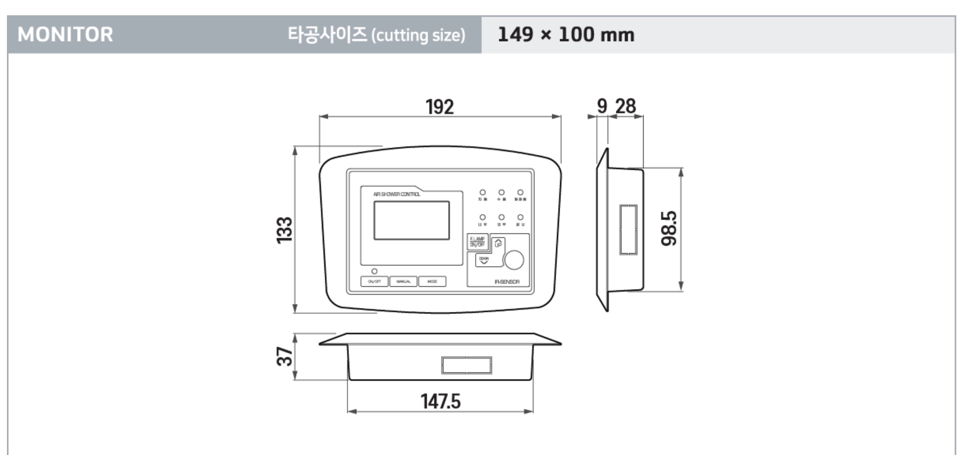 Bản vẽ kích thước màn hình điều khiển MSAD-01 – kích thước khoét lỗ 149 × 100 mm.